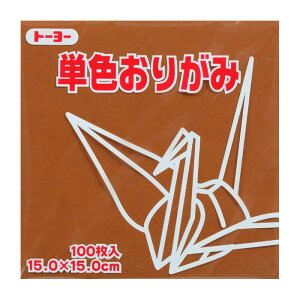 g[[ PF肪 15.0 