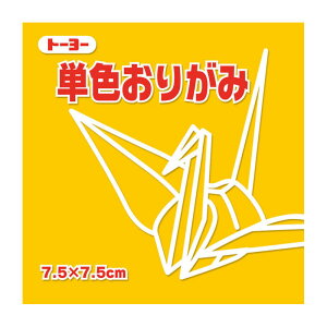 g[[ PF肪 7.5 ܂Ԃ