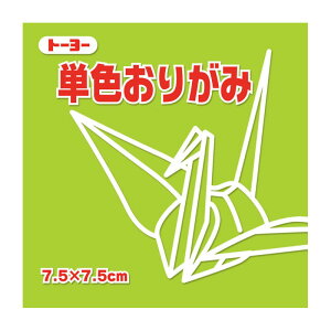 g[[ PF肪 7.5 ݂ǂ