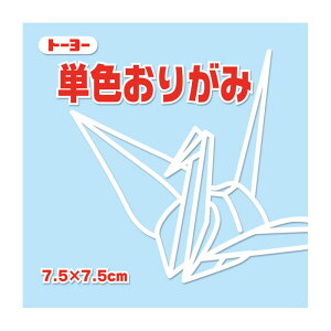 g[[ PF肪 7.5 ݂