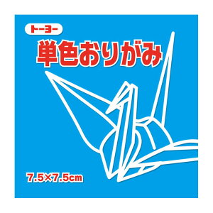 g[[ PF肪 7.5 