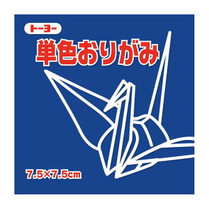g[[ PF肪 7.5 