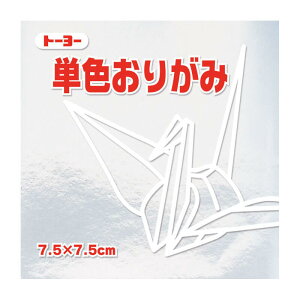 g[[ PF肪 7.5 