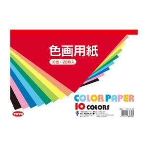 g[[ Fp B5 10F28