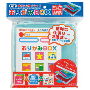 g[[ 肪BOX