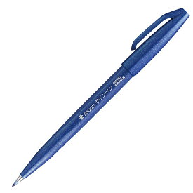 ぺんてる 筆touchサインペン ブルー