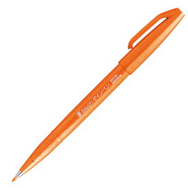 ぺんてる 筆touchサインペン オレンジ