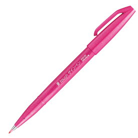ぺんてる 筆touchサインペン ピンク