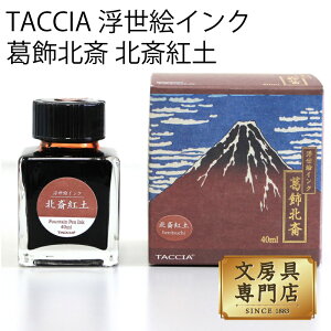 TACCIA GCNEk k֍gy 4902205082255