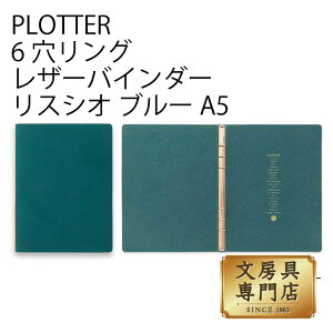 PLOTTER 6OU[oC_[ XVI u[ A5TCY