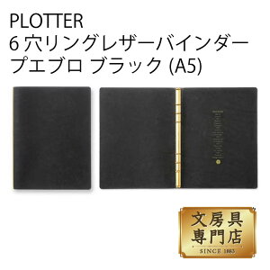 PLOTTER 6OU[oC_[ vGu ubN (A5)