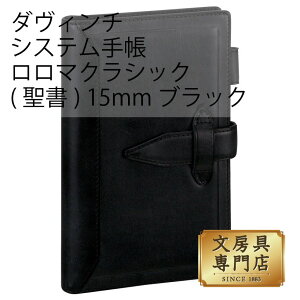 _B` VXe蒠 }NVbN () 15mm ubN