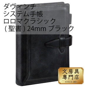 _B` VXe蒠 }NVbN () 24mm ubN