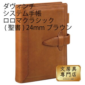 _B` VXe蒠 }NVbN () 24mm uE