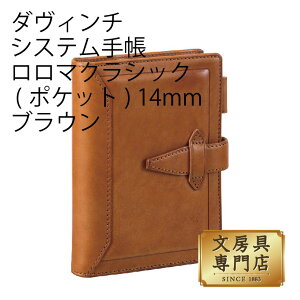 _B` VXe蒠 }NVbN (|Pbg) 14mm uE