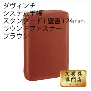 _B` VXe蒠 X^_[h () 24mm Eht@Xi[ uE