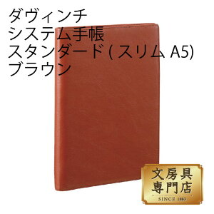 _B` VXe蒠 X^_[h (XA5) 15mm uE