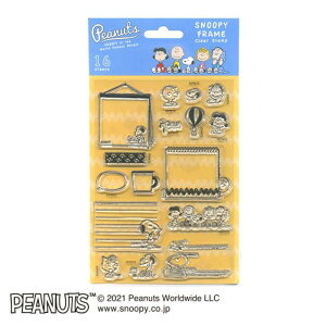ǂ̂ Xk[s[NAX^vV[g 2209-003 SNOOPY FRAME