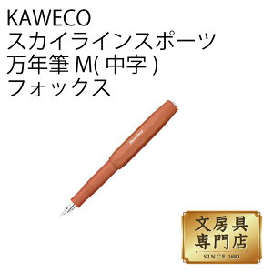 KAWECO �X�J�C���C���X�|�[�c ���N�M M(����) �t�H�b�N�X