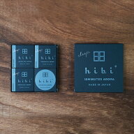 ♪「ザワつく！金曜日」で紹介♪神戸マッチ hibi deep. 3種ギフトボックス