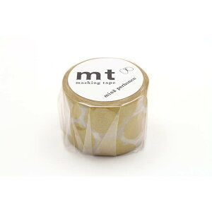 JH mt ~iyzl soda waterEgold