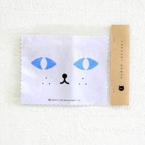 nagasaki-no neco ̔LG Klӂ O[