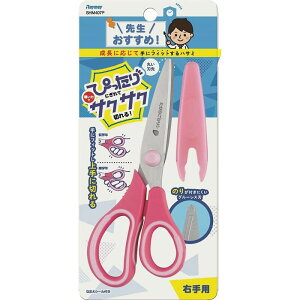 CC 搶߂ǂnT~ sN
