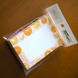 ڂ 茴ep (݂񂠂)