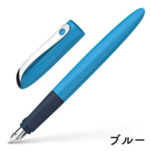 SchneiderViC_[ NM EFCr[