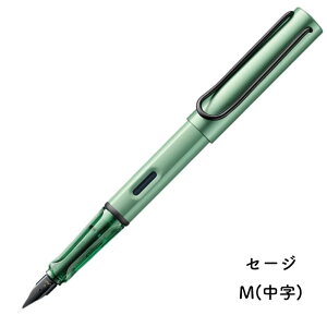 LAMY ~[ AX^[ NM Z[W/I[^sN[ʌ] []