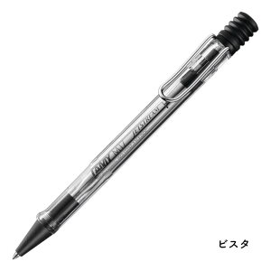 LAMY ~[ safari JETSTREAM INSIDE(Tt@ WFbgXg[ CTCh) {[y 0.7mm