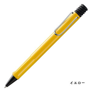 LAMY ~[ safari JETSTREAM INSIDE(Tt@ WFbgXg[ CTCh) {[y 0.7mm