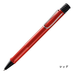 LAMY ~[ safari JETSTREAM INSIDE(Tt@ WFbgXg[ CTCh) {[y 0.7mm
