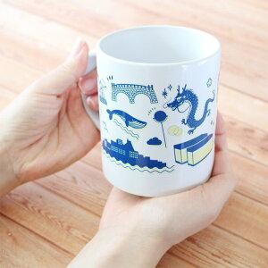 Ίەs }VFJimoIWi 育n}OJbv