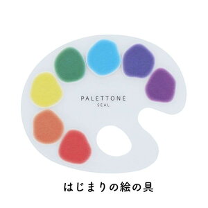 TX^[ G̋pbgV[ PALETTONE pbg[ [[ 2025 V[1]