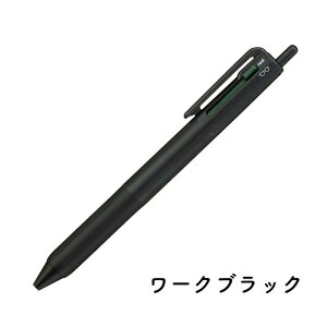 OHM JETSTREAM inspired by Zoff [ʌ]