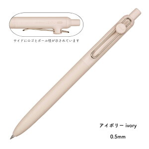 OHM uniball ZENTO([g) Standard model(X^_[hf) CN 0.38mm/0.5mm