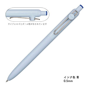 OHM uniball ZENTO([g) Basic model(x[VbNf)