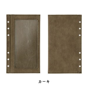 KNOX mbNX 45N VXe蒠 tB oCuTCY t[|Pbg[ʌ]