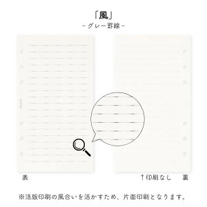 KNOX mbNX 45N VXe蒠 tB oCuTCY  ŐFr 50[ʌ]