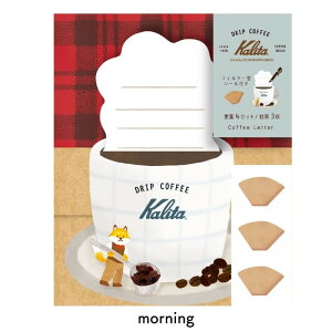 Ð쎆H Kalita(J^) R[q[^[Zbg[ʌ]