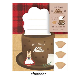 Ð쎆H Kalita(J^) R[q[^[Zbg[ʌ]