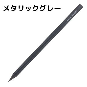 ♪「マツコの知らない世界」で紹介♪サンスター文具 metacil(メタシル)