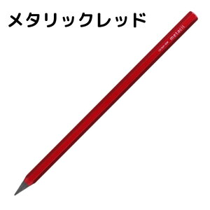 u}cR̒mȂEvŏЉTX^[ metacil(^V)