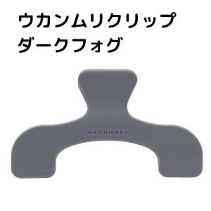 �T���X�^�[���� �E�J�������N���b�v[���[��I��2024 ��܎��][���[�������2024 �A�C�f�A�� ���]