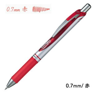 ؂Ă QCL{[y Gi[WF 0.7mm