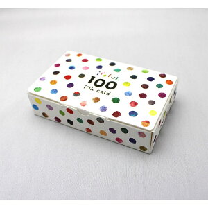 SAKAE TJG eNjJy[p[ iroful(Ct) CNJ[hzCg 100 75g PI-IC100W