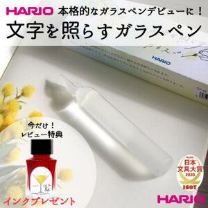 [r[T][CNv[g]KXy nITCGX Ƃ炷KXy[]