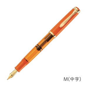 Pelikan yJ NVbN M200 IW fCg NM[ʌ] []