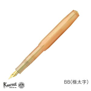 KAWECO JFR RNV AvRbgp[ NM []